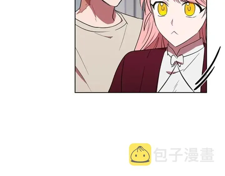 第45话 书之命案 第46页