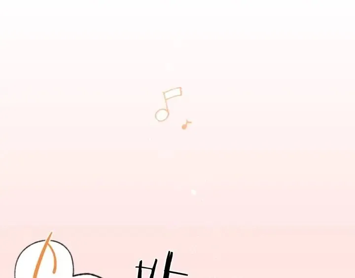 第45话 书之命案 第48页