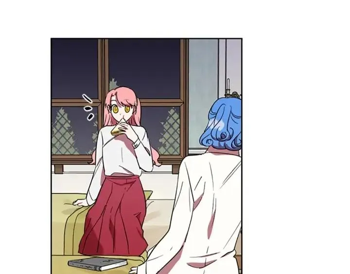 第45话 书之命案 第54页