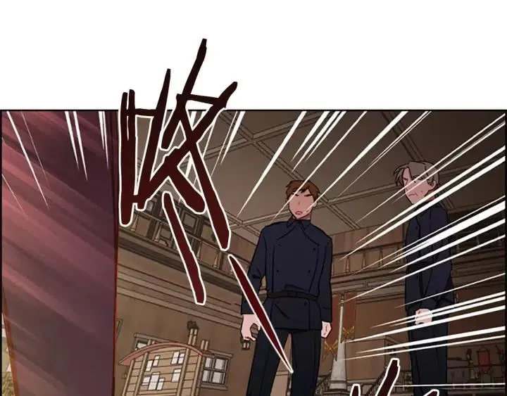 第45话 书之命案 第78页