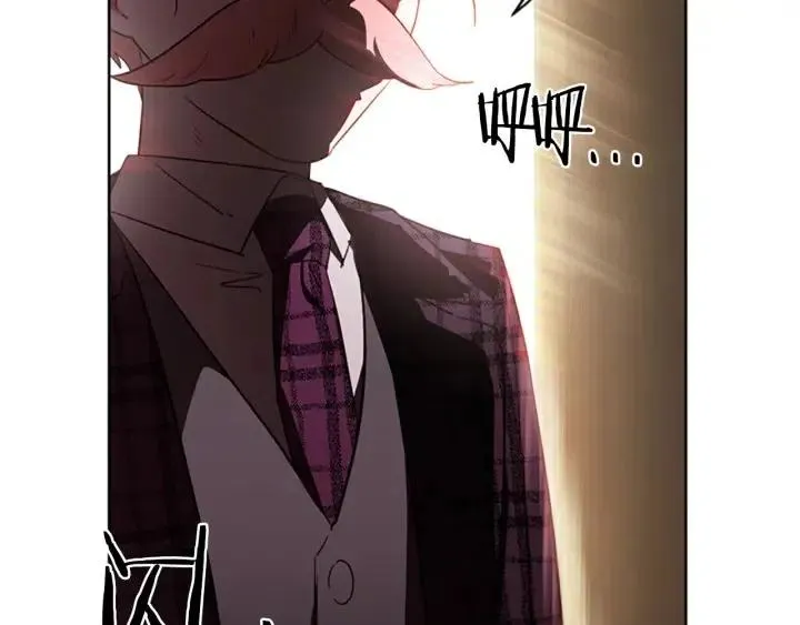 第45话 书之命案 第80页