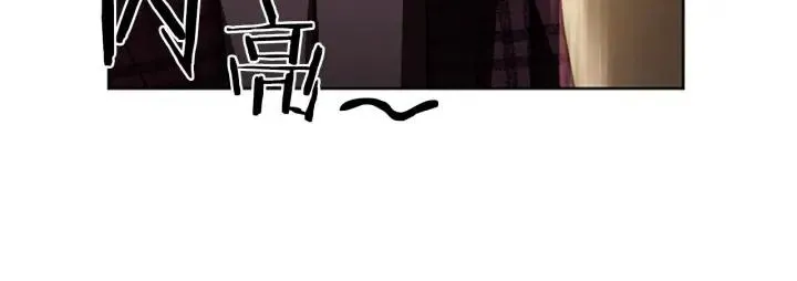 第45话 书之命案 第81页