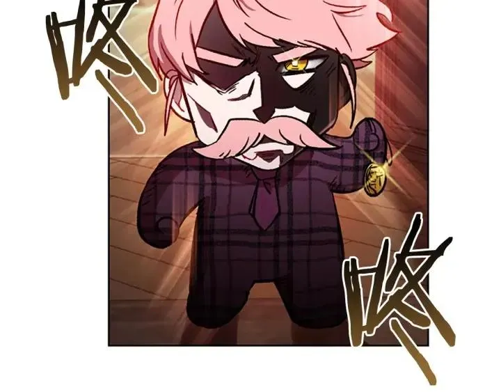 第45话 书之命案 第86页