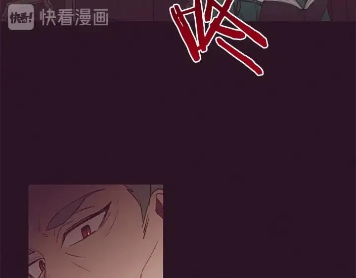 第46话 杀人？ 第28页