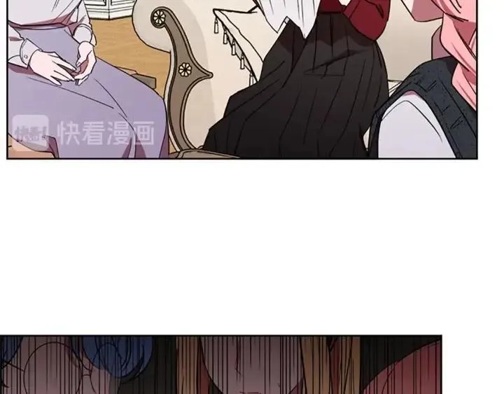 第46话 杀人？ 第52页
