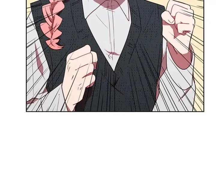 第46话 杀人？ 第86页