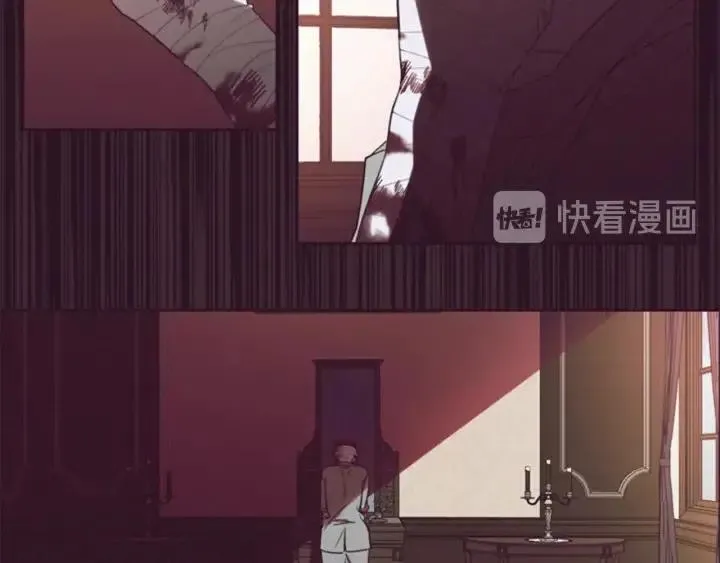 第36话 一场革命 第15页
