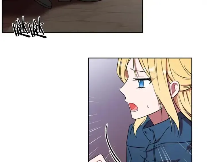 第36话 一场革命 第34页