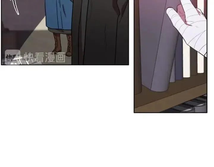 第36话 一场革命 第43页