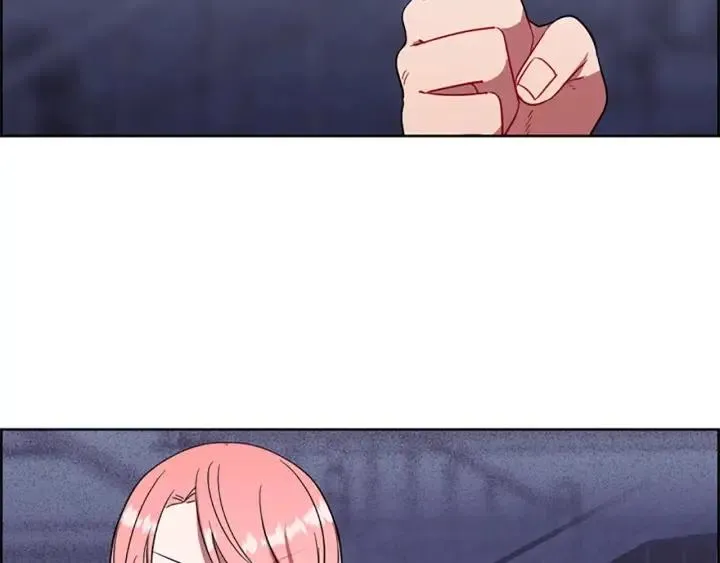 第47话 野心 第5页