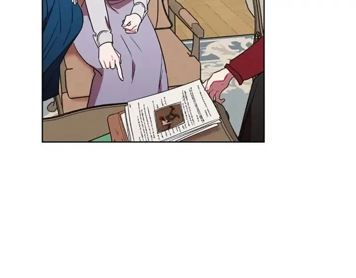 第47话 野心 第32页