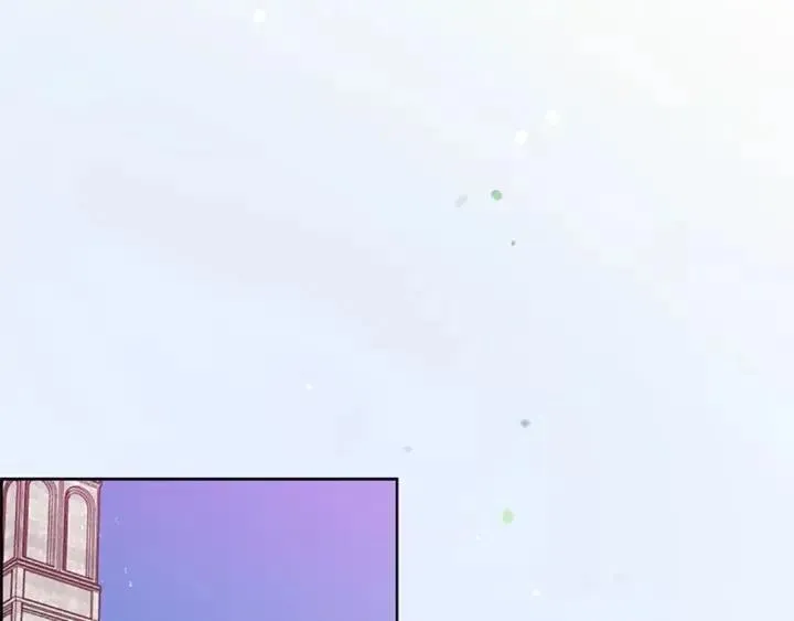 第47话 野心 第45页