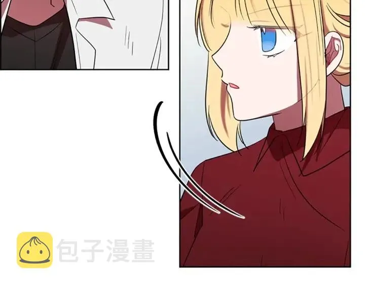 第47话 野心 第58页