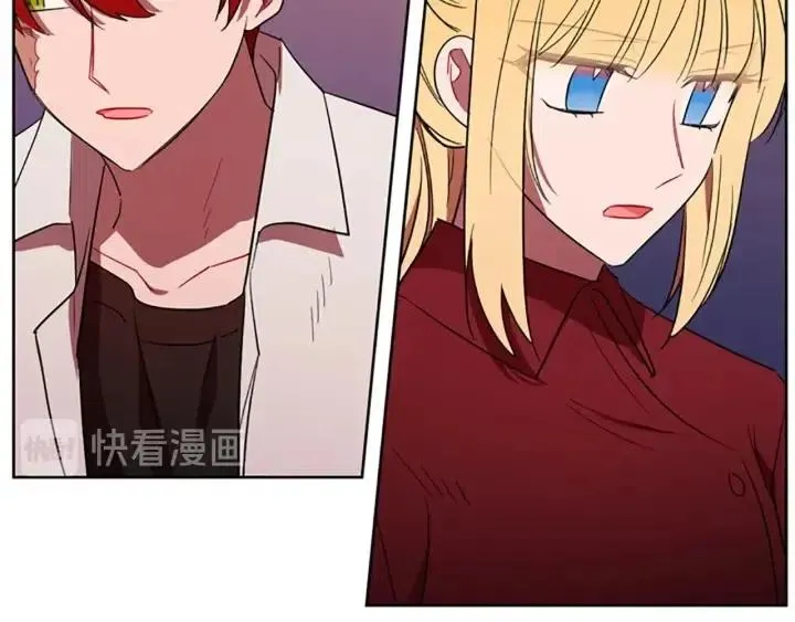 第47话 野心 第66页