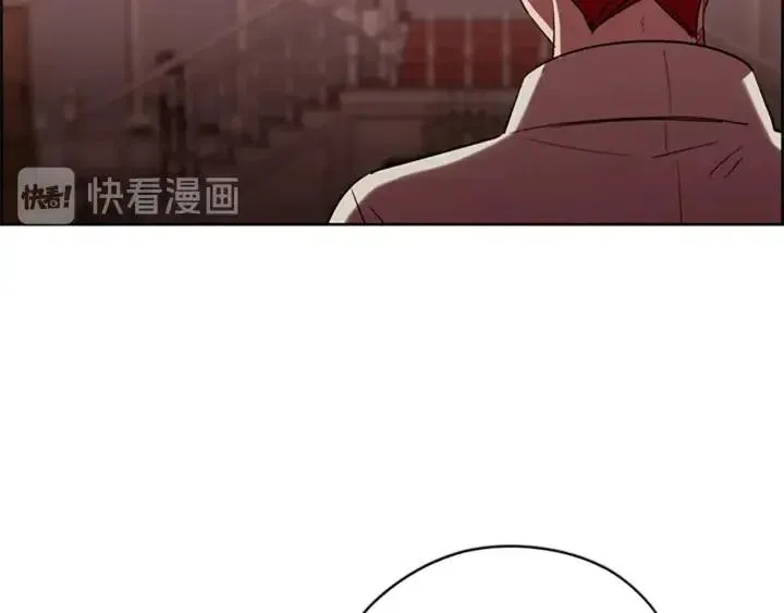 第47话 野心 第80页