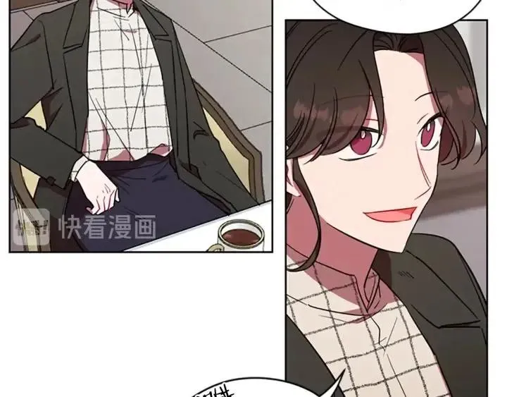第48话 经济学院？ 第67页