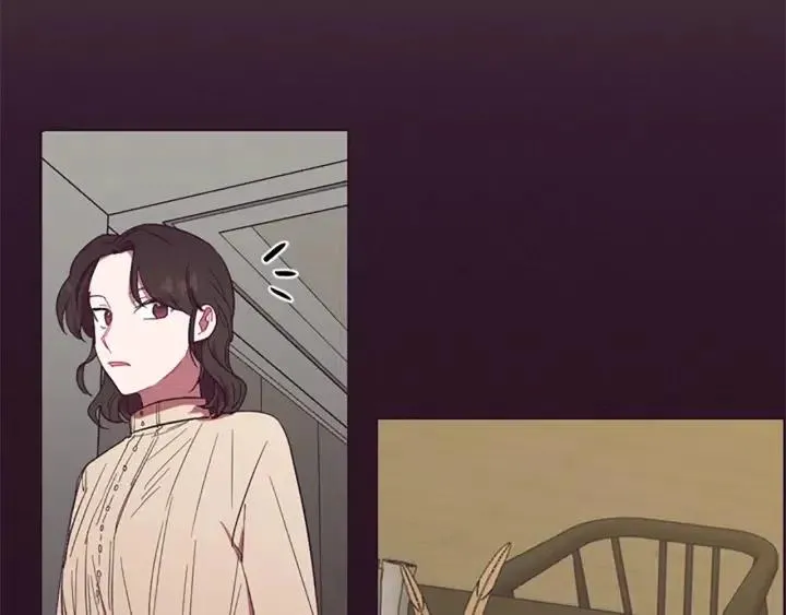 第48话 经济学院？ 第75页