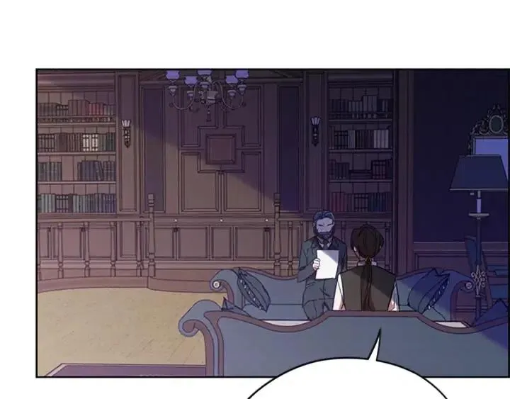 第48话 经济学院？ 第85页