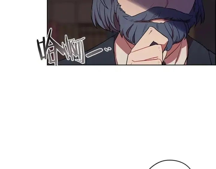 第48话 经济学院？ 第97页