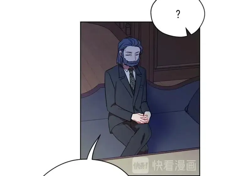 第48话 经济学院？ 第98页
