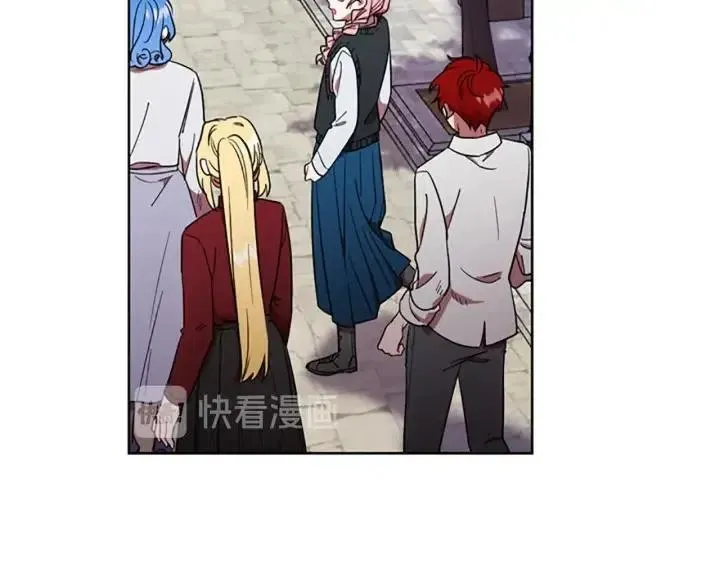第49话 放下不管 第4页