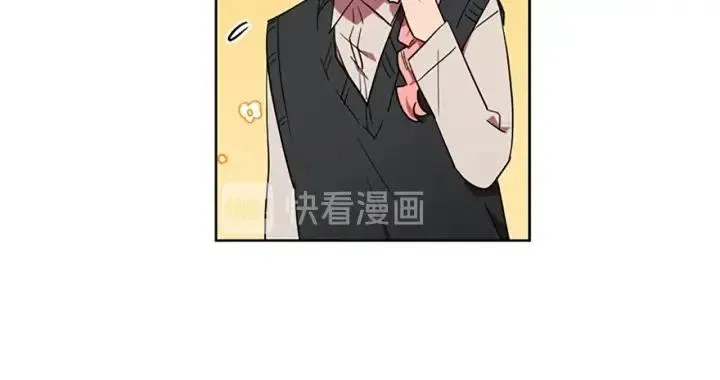 第49话 放下不管 第8页