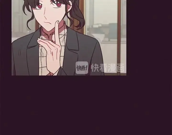 第49话 放下不管 第21页