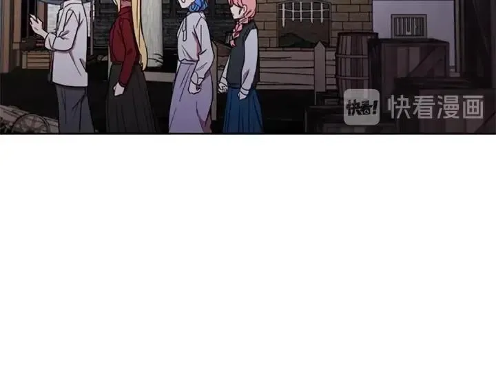 第49话 放下不管 第40页