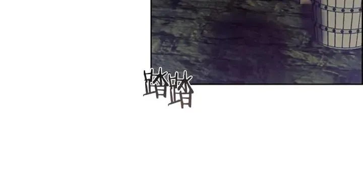 第49话 放下不管 第43页