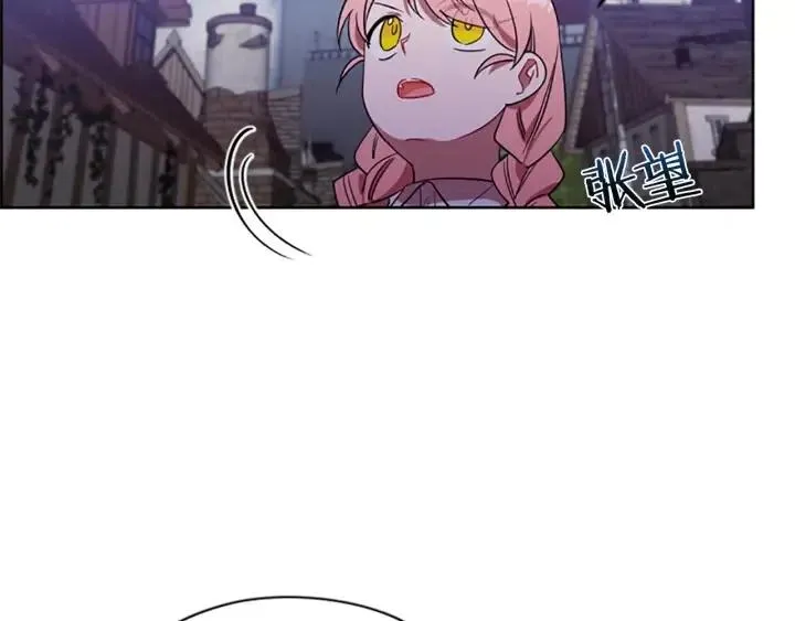 第49话 放下不管 第45页