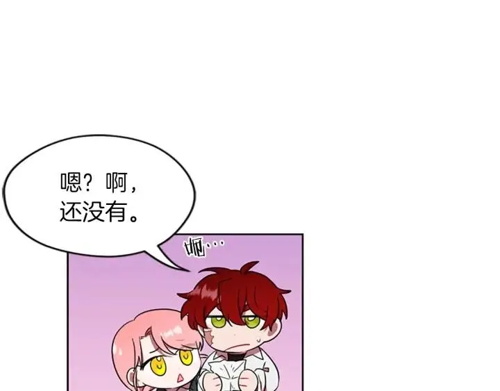 第49话 放下不管 第52页