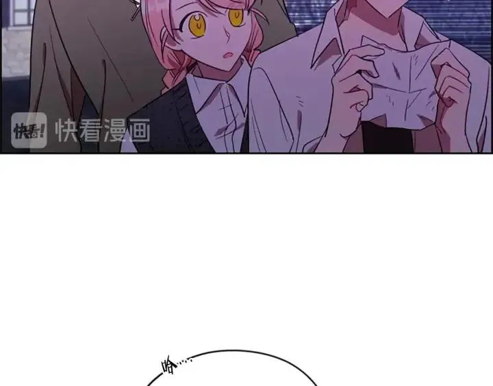 第49话 放下不管 第56页