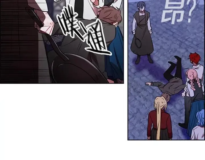 第49话 放下不管 第66页