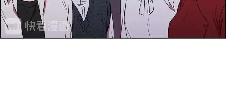 第49话 放下不管 第86页