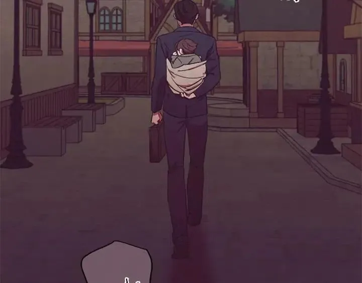 第50话 预判 第8页