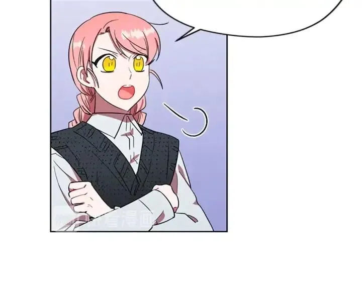 第50话 预判 第28页