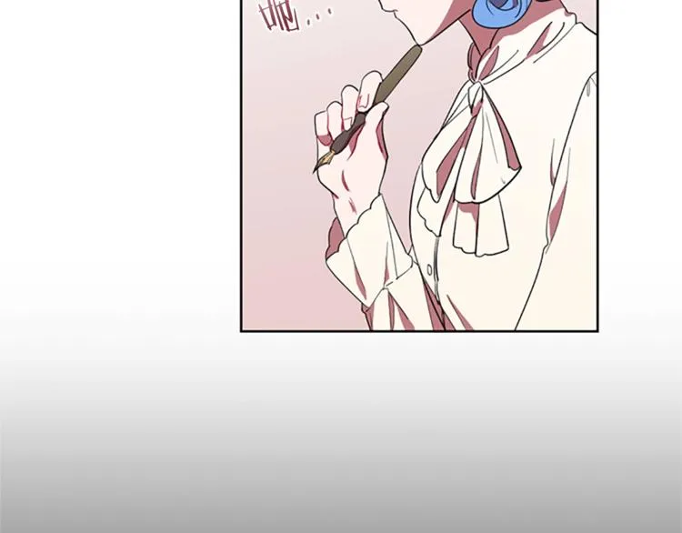 第51话 可疑 第6页