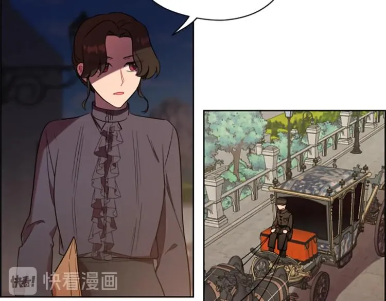第51话 可疑 第61页