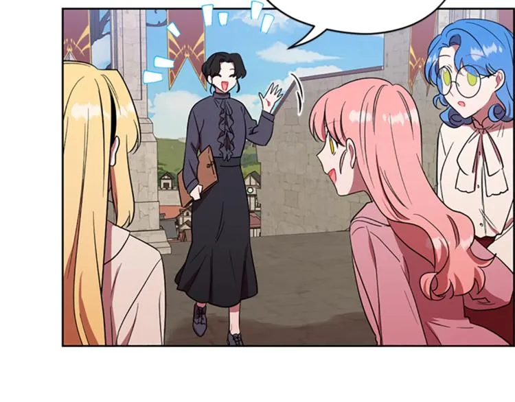 第51话 可疑 第64页
