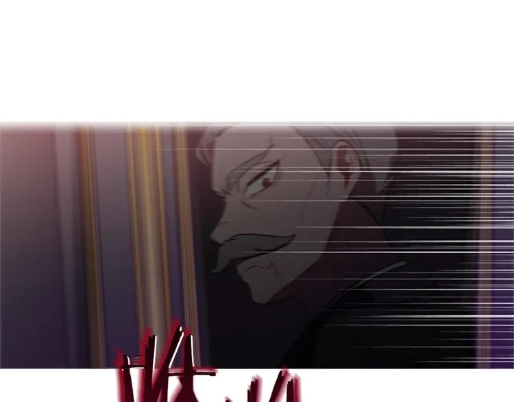 第51话 可疑 第67页
