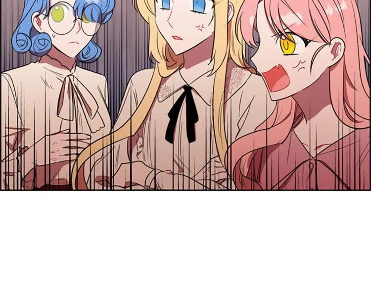 第51话 可疑 第86页