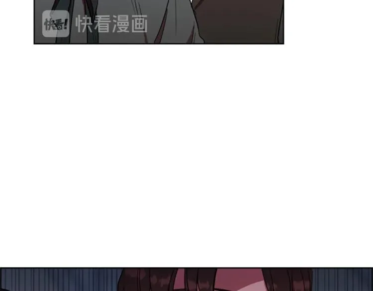 第52话 难道我说错了？ 第17页