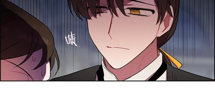 第52话 难道我说错了？ 第18页