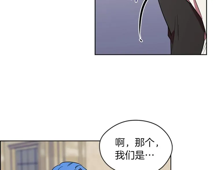 第52话 难道我说错了？ 第34页