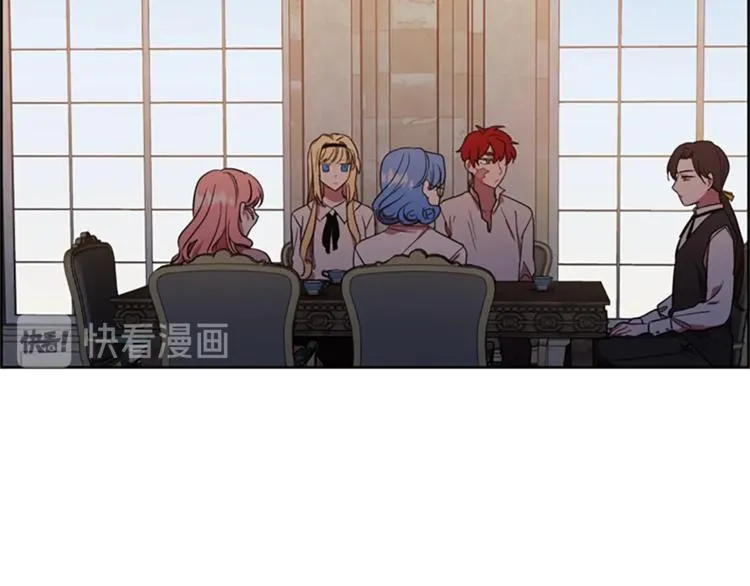 第52话 难道我说错了？ 第45页