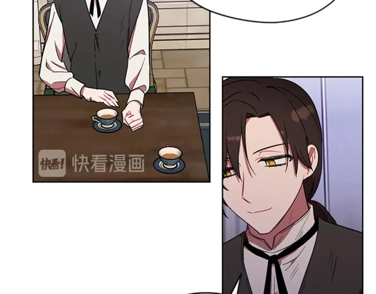 第52话 难道我说错了？ 第54页