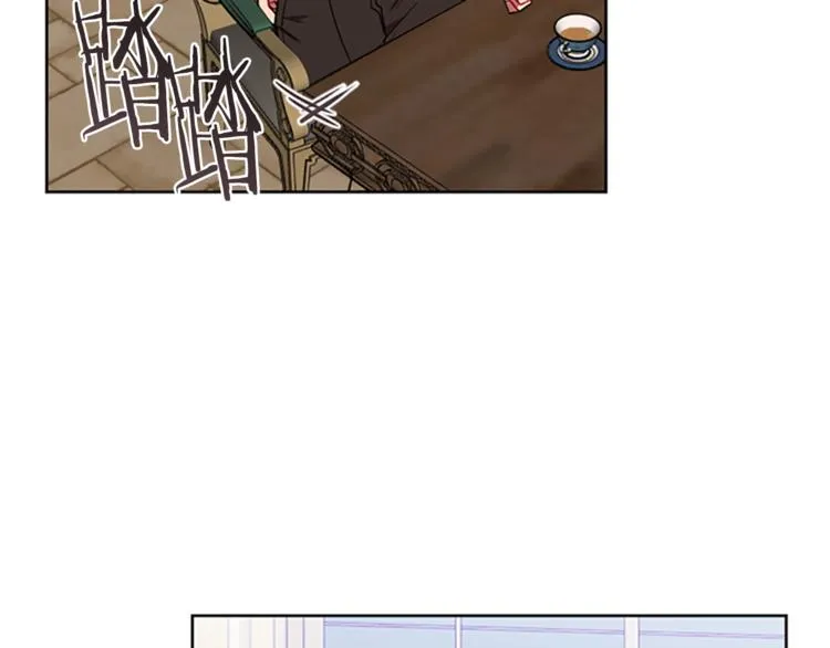 第52话 难道我说错了？ 第72页
