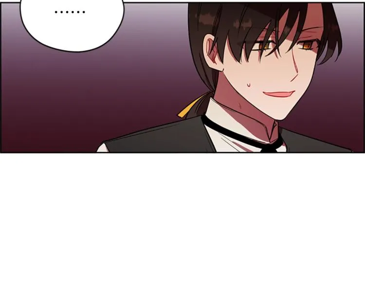 第52话 难道我说错了？ 第76页