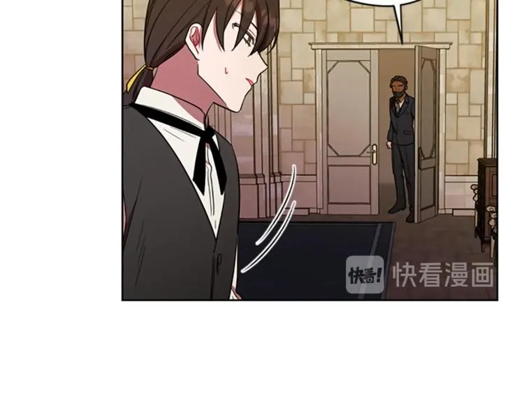 第52话 难道我说错了？ 第79页