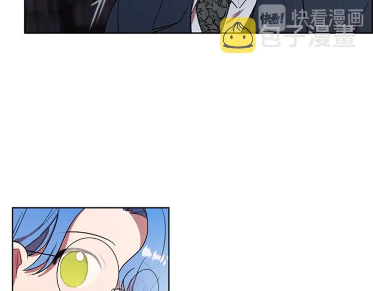 第52话 难道我说错了？ 第87页